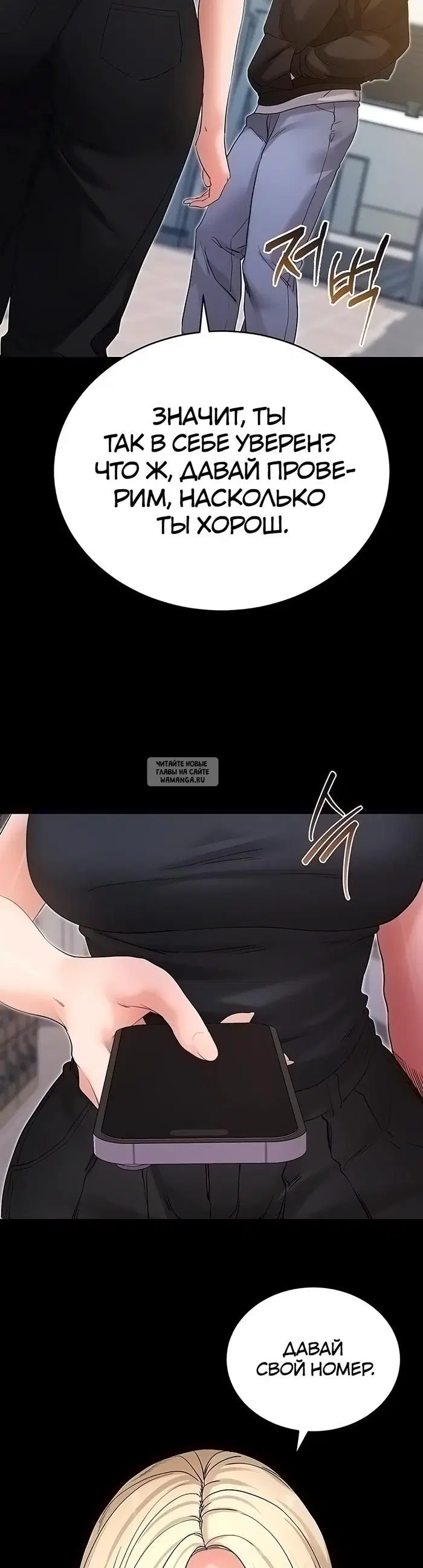 Page 47.000