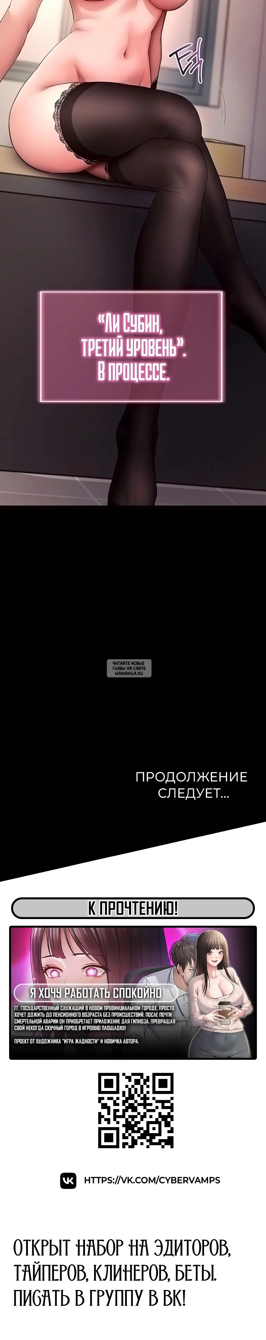 Page 47.000