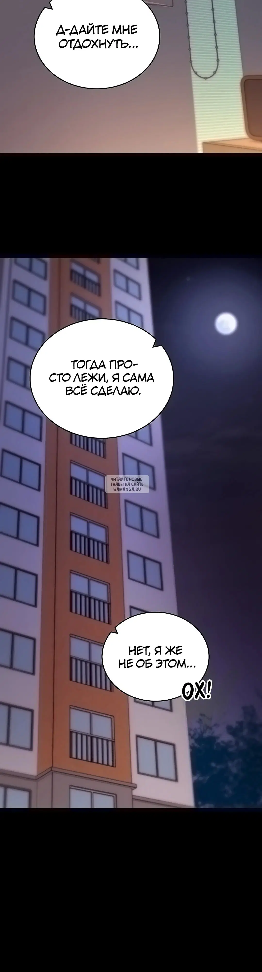 Page 47.000