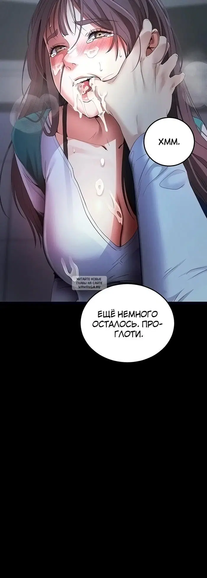 Page 48.000