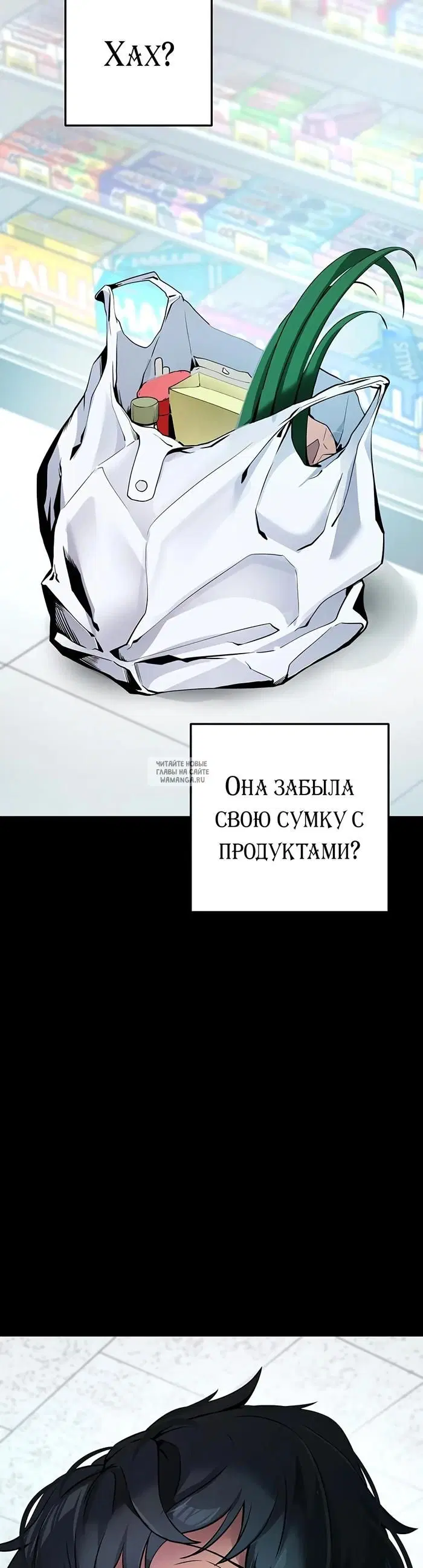 Page 48.000