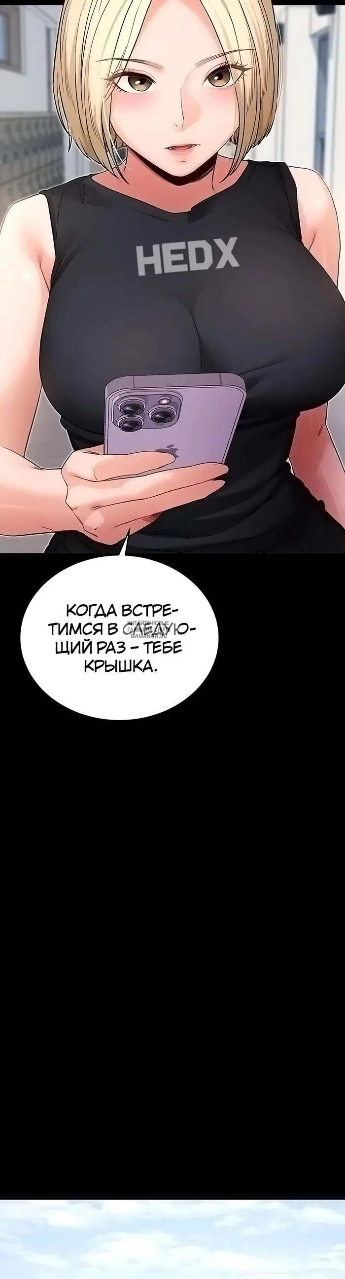 Page 48.000