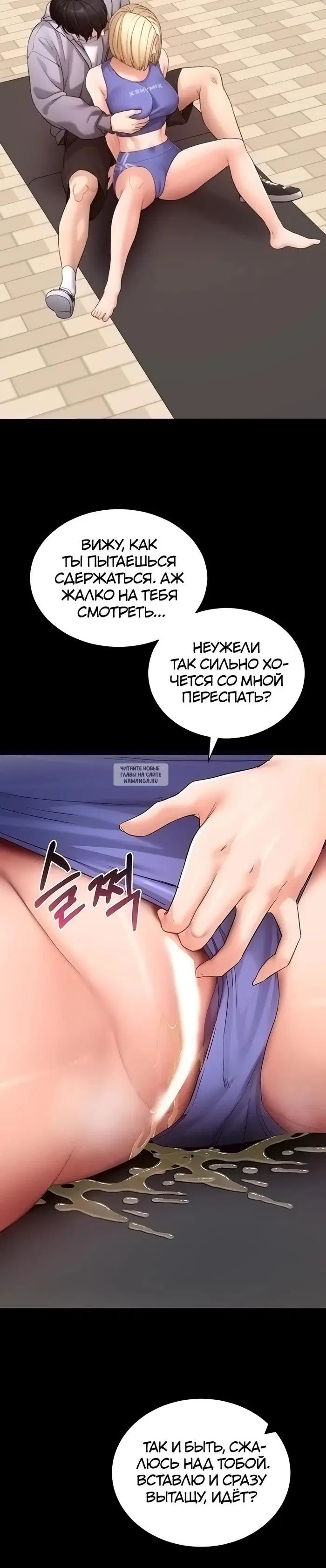 Page 48.000
