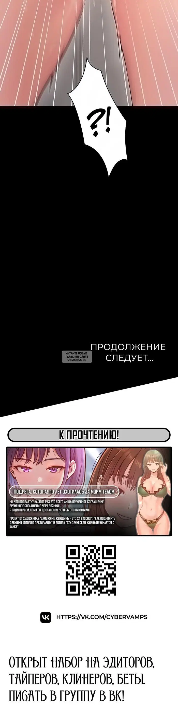 Page 48.000