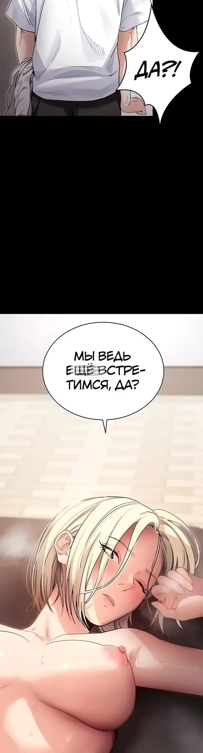 Page 48.000