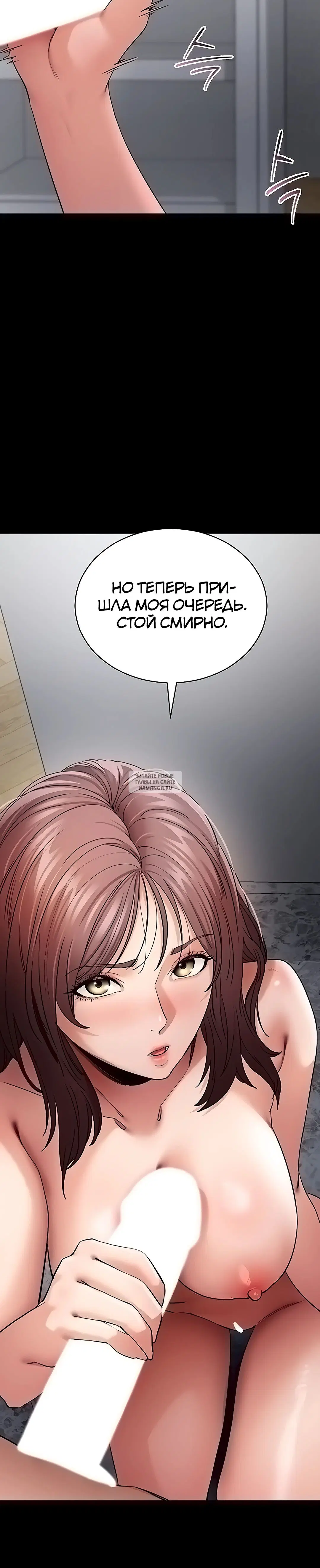 Page 48.000