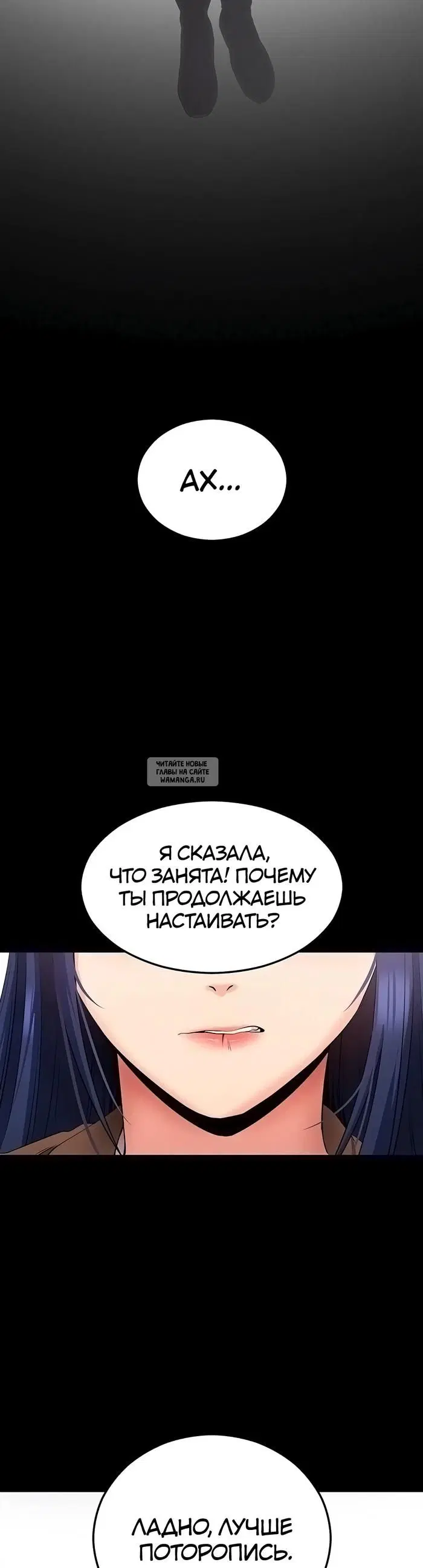 Page 49.000