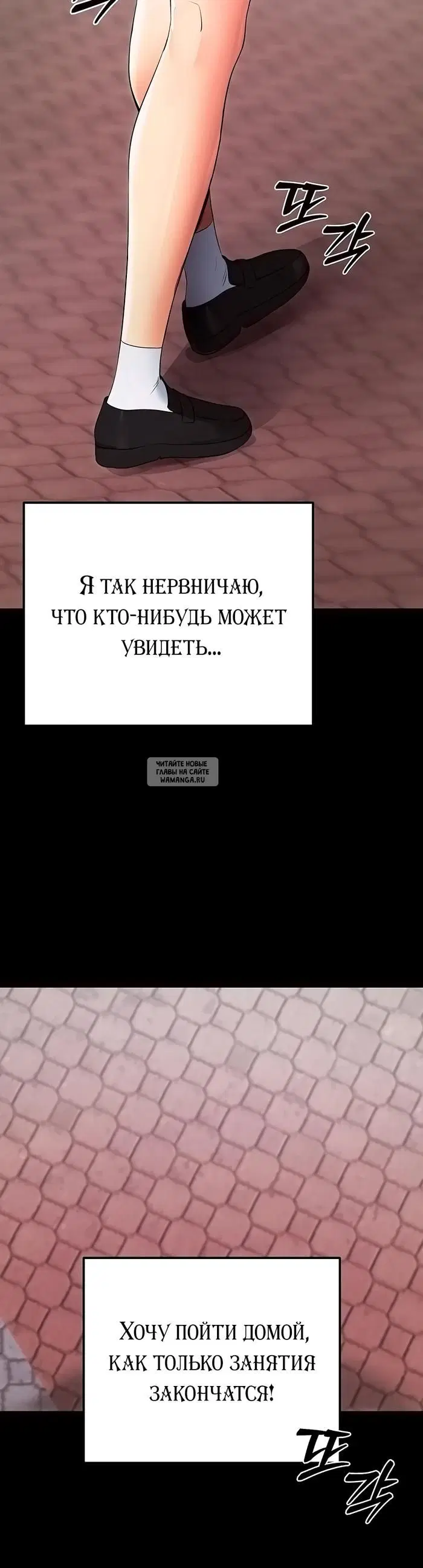 Page 49.000