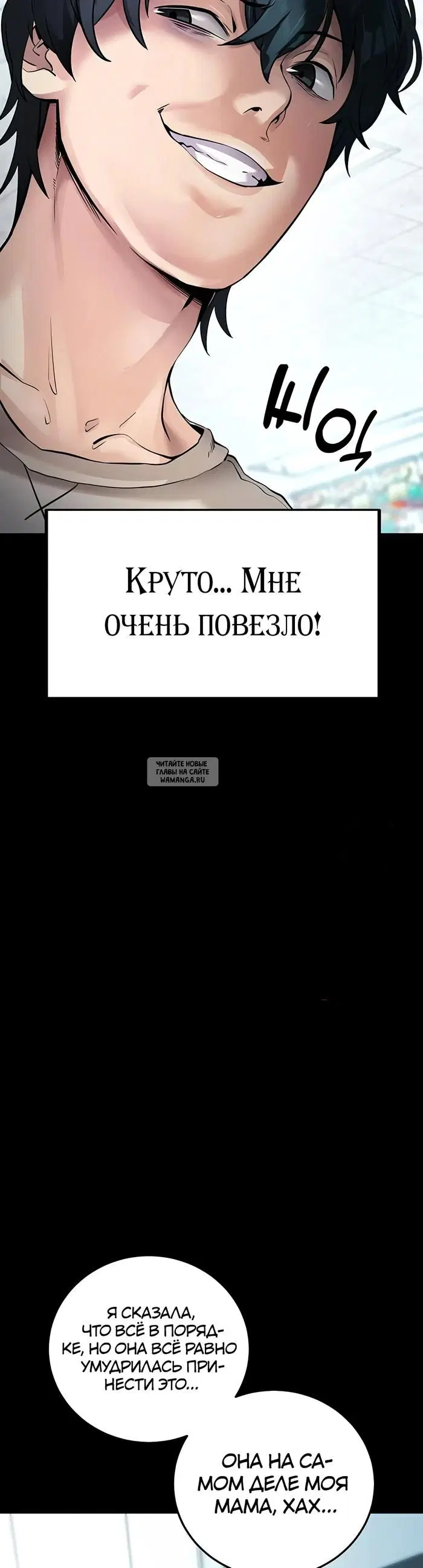 Page 49.000