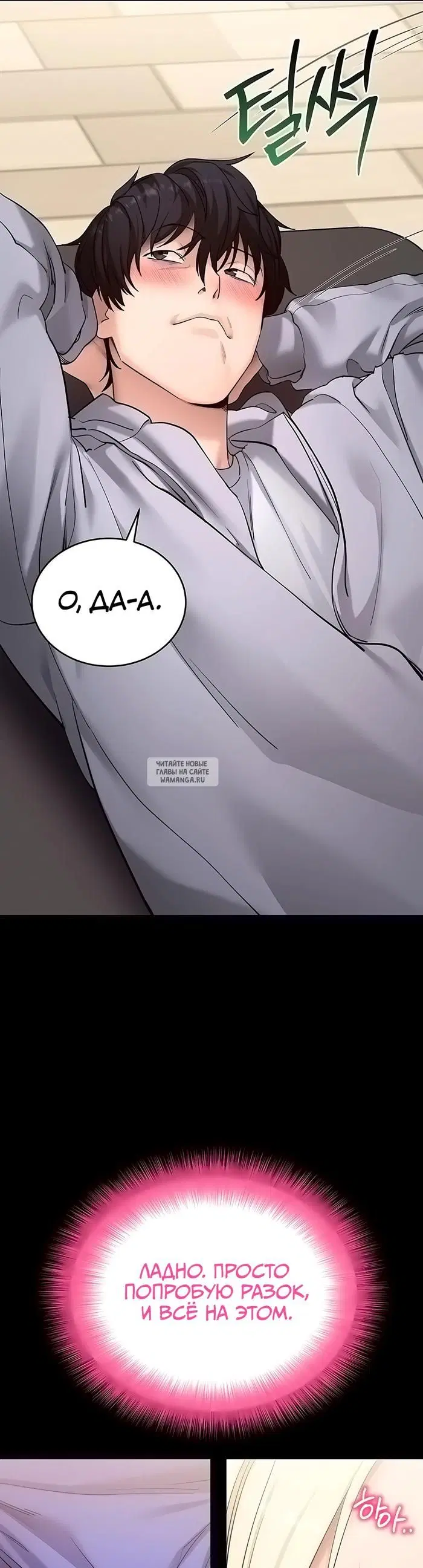 Page 49.000