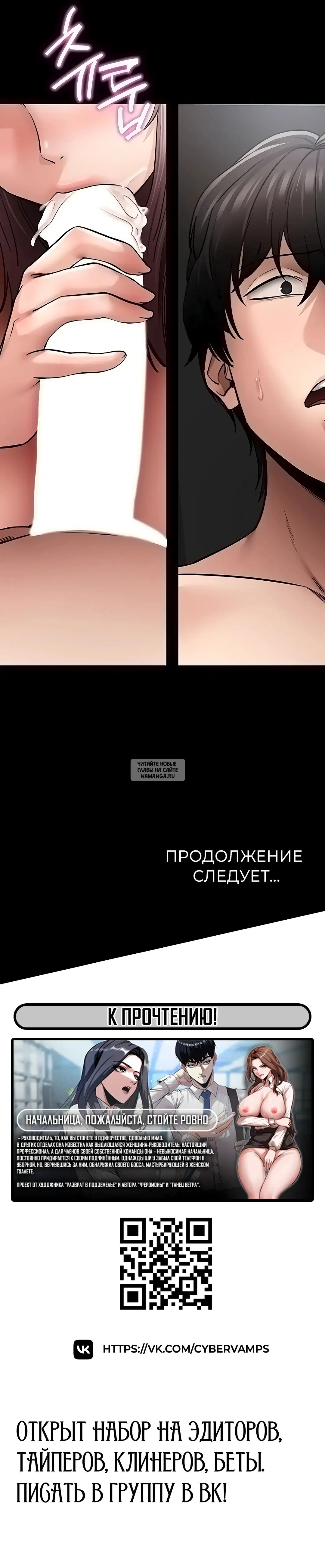 Page 49.000