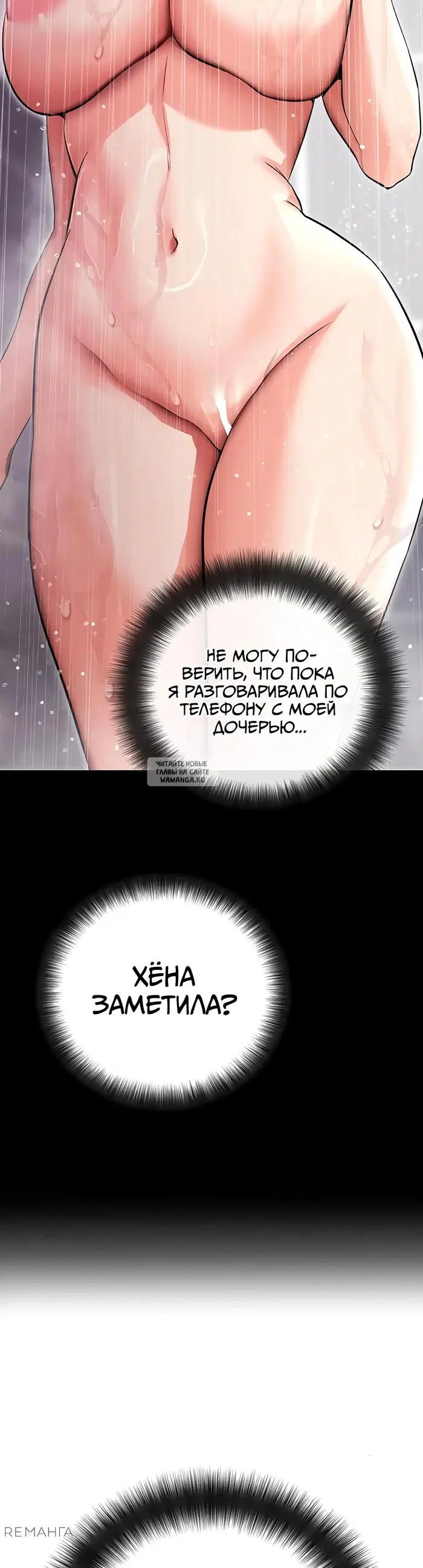 Page 40.000
