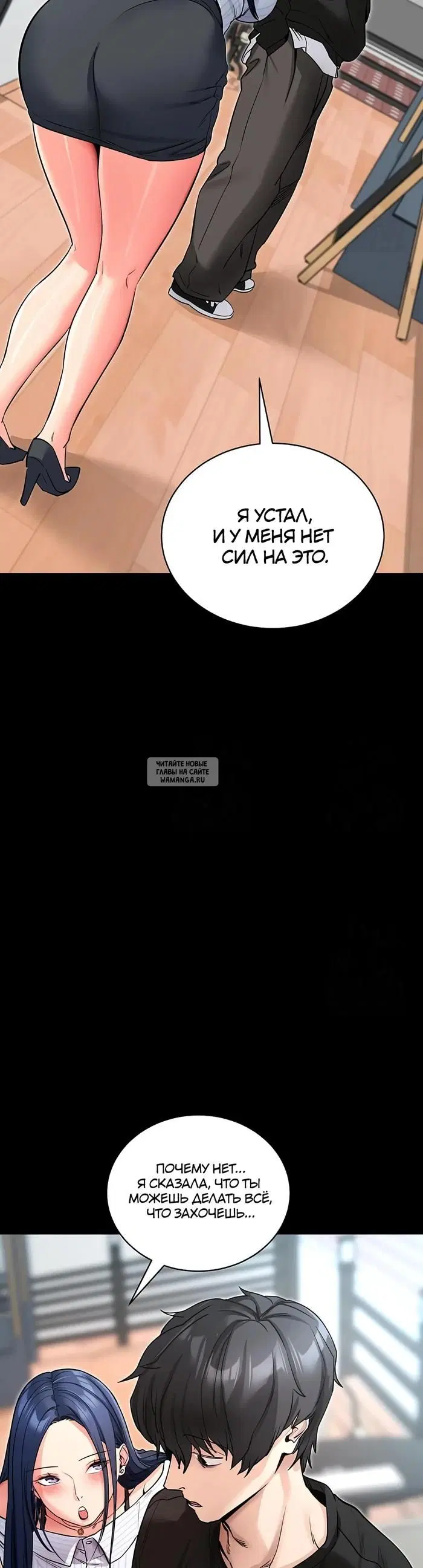 Page 40.000