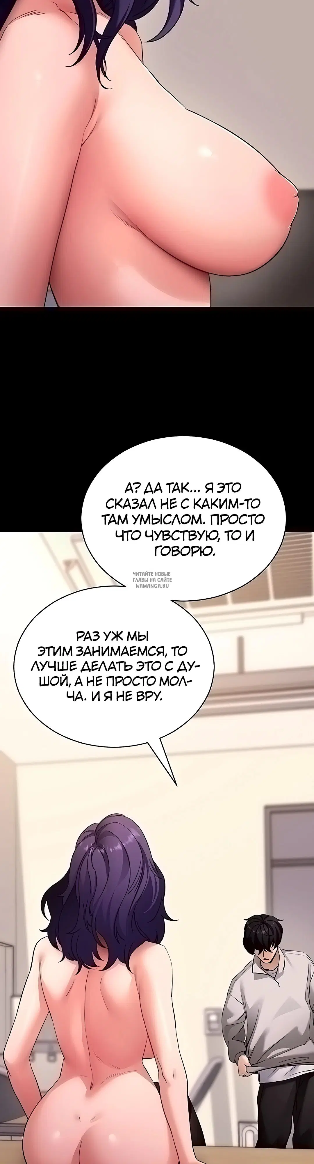 Page 40.000