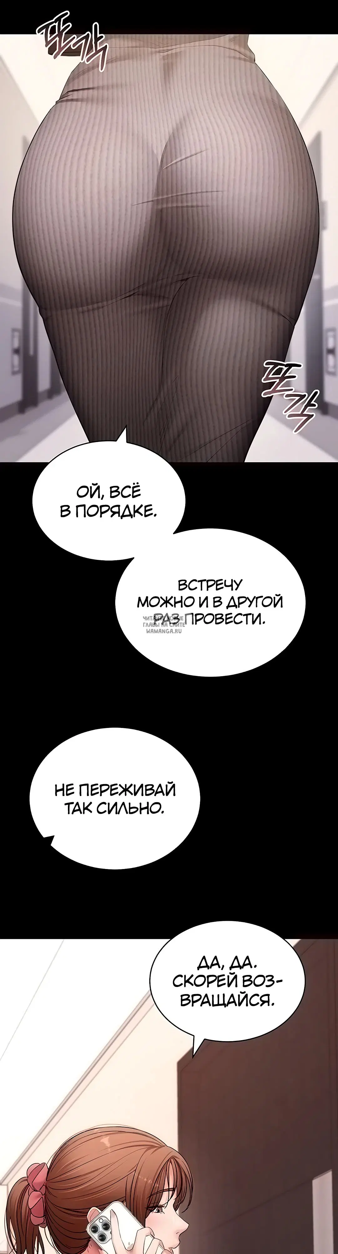 Page 40.000