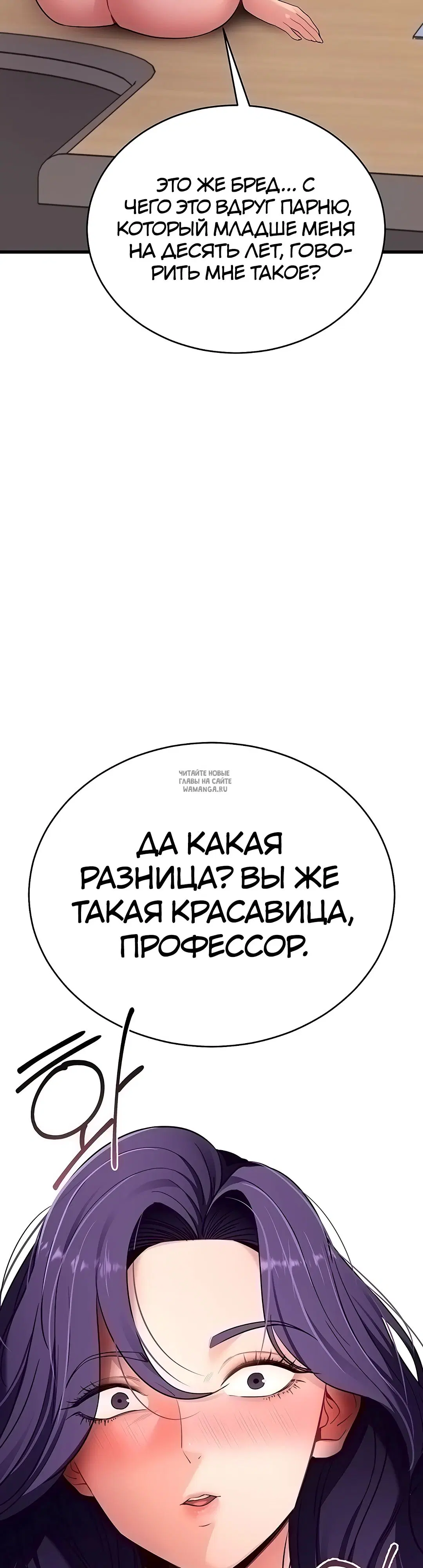 Page 41.000
