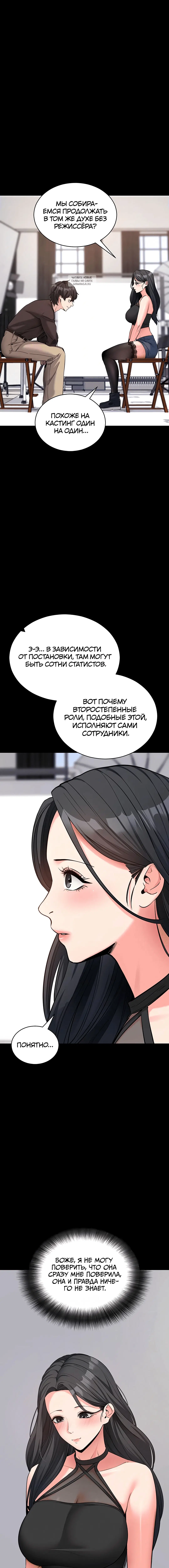 Page 4.001