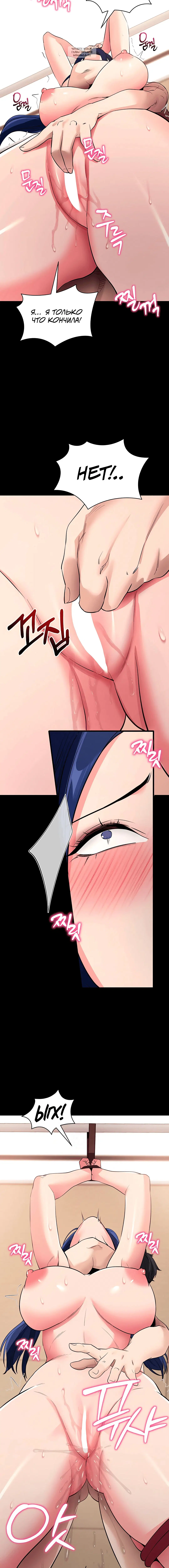Page 4.001