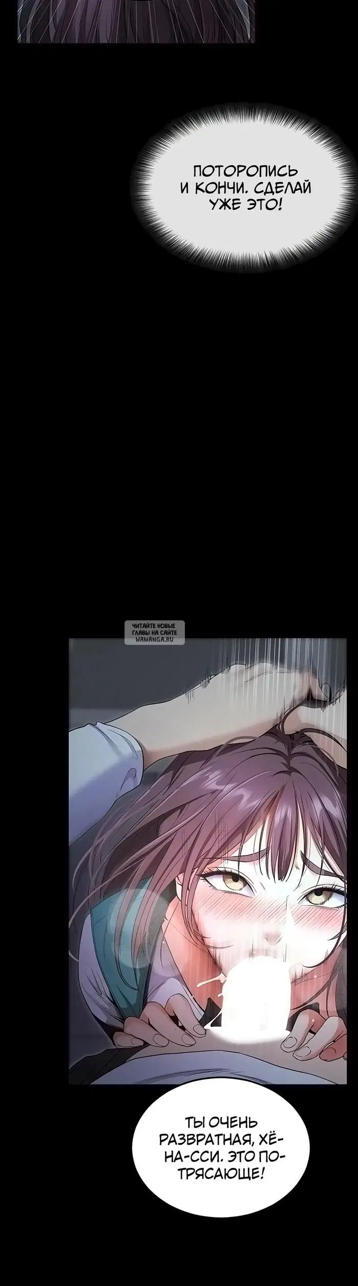 Page 42.000