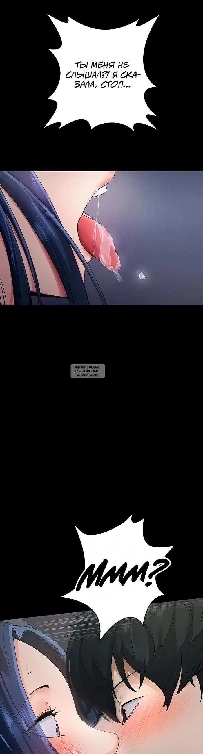 Page 42.000