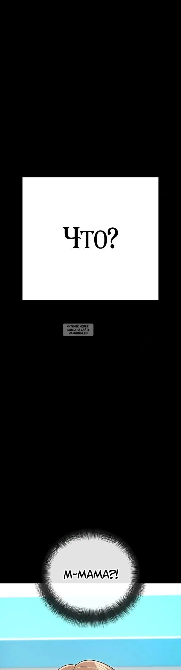 Page 42.000