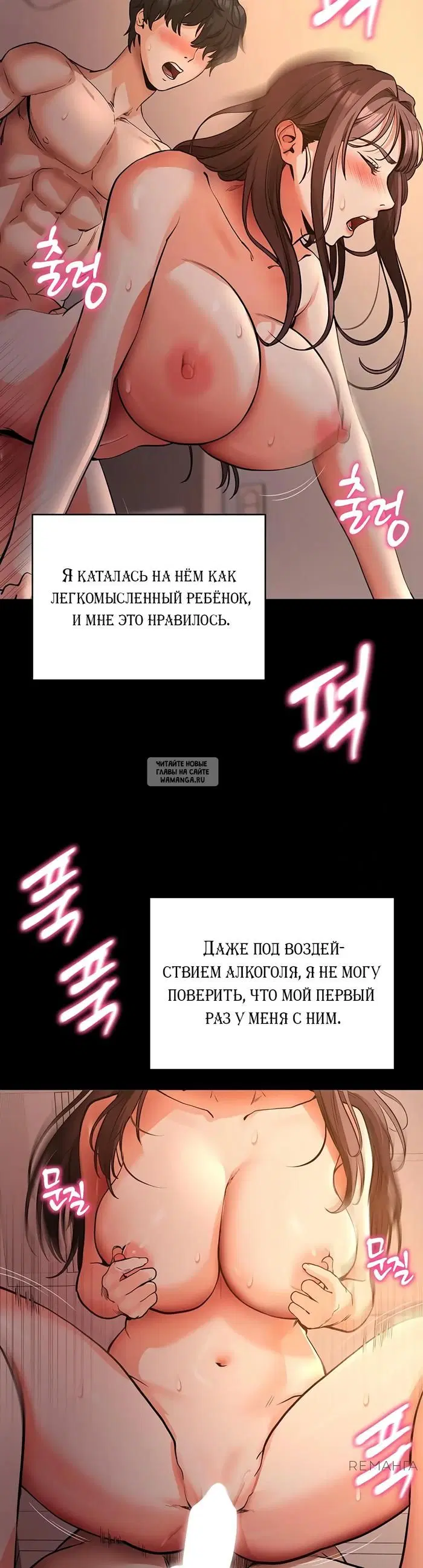 Page 42.000