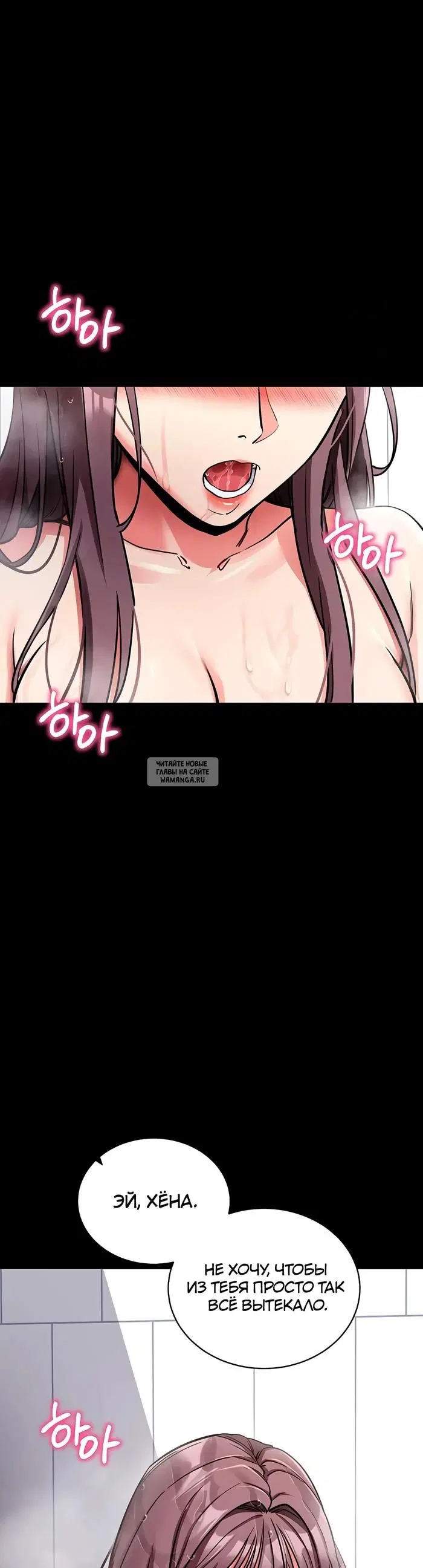 Page 42.000