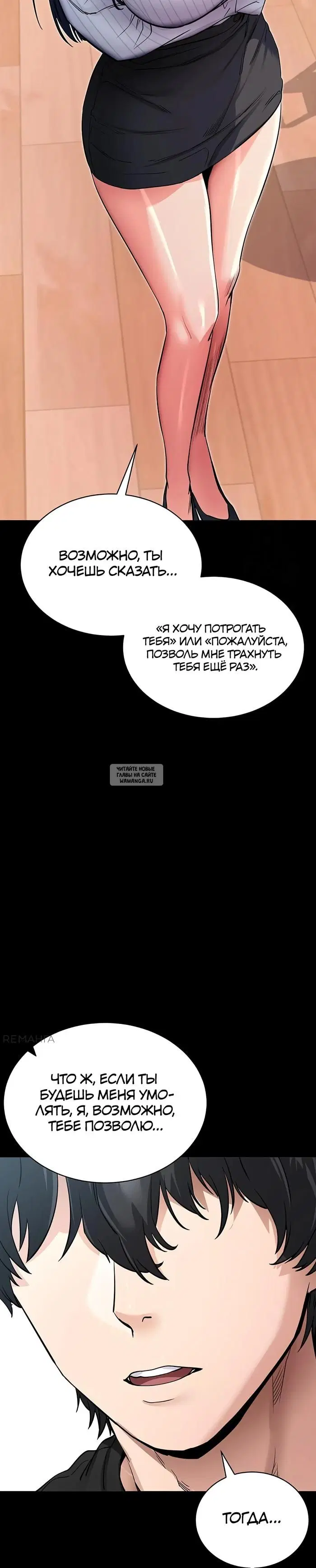 Page 42.000