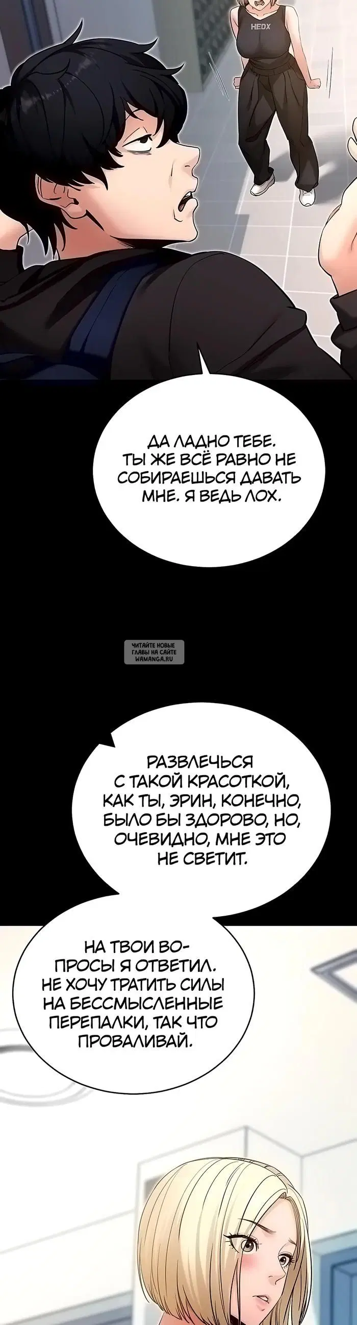 Page 42.000