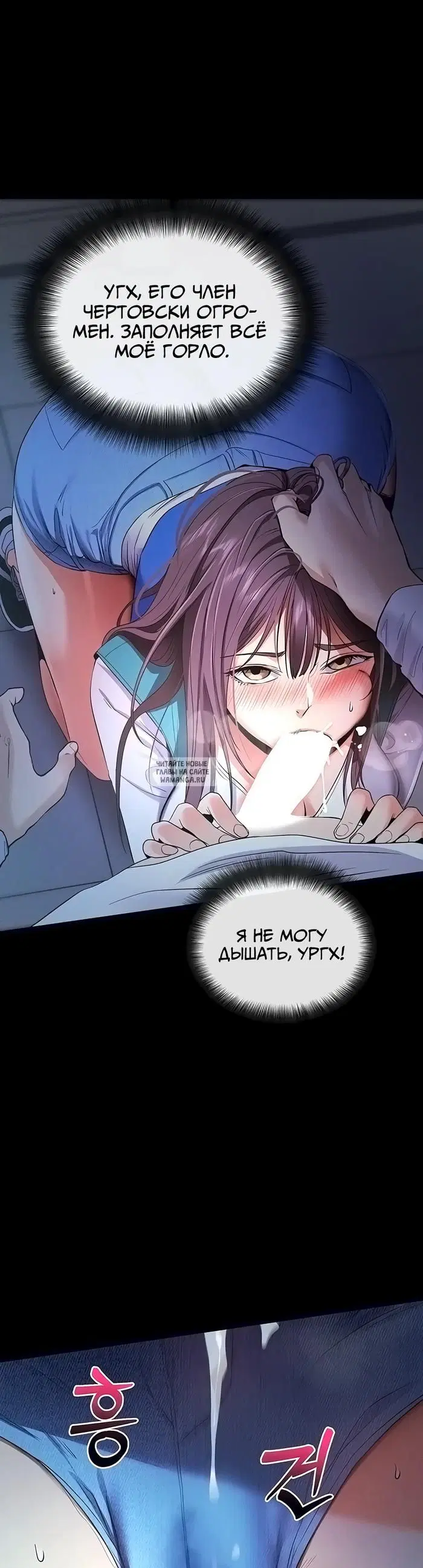 Page 43.000