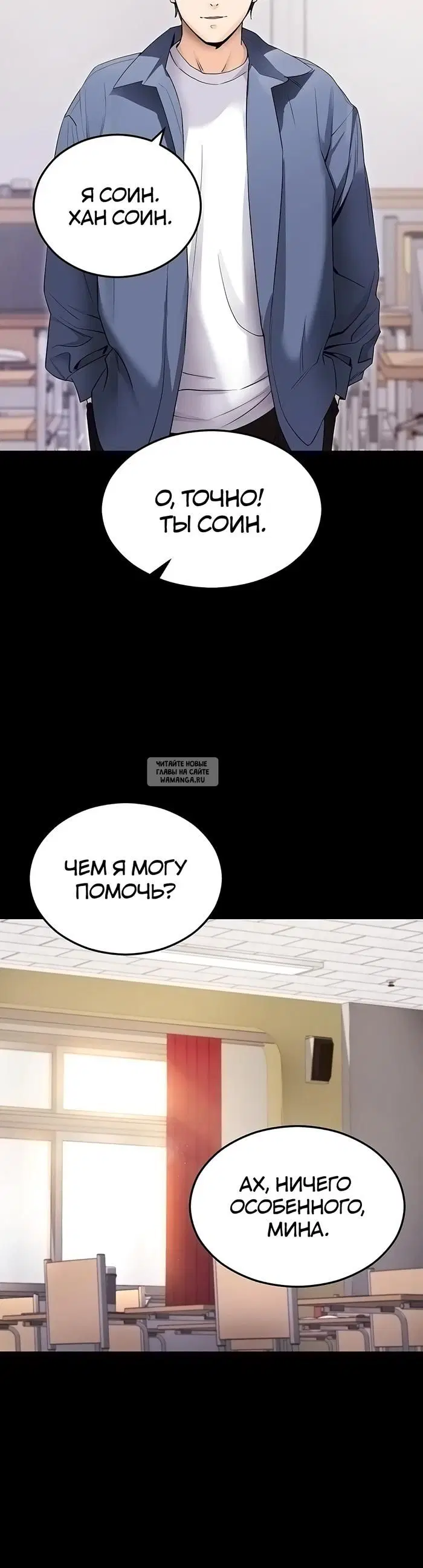 Page 43.000