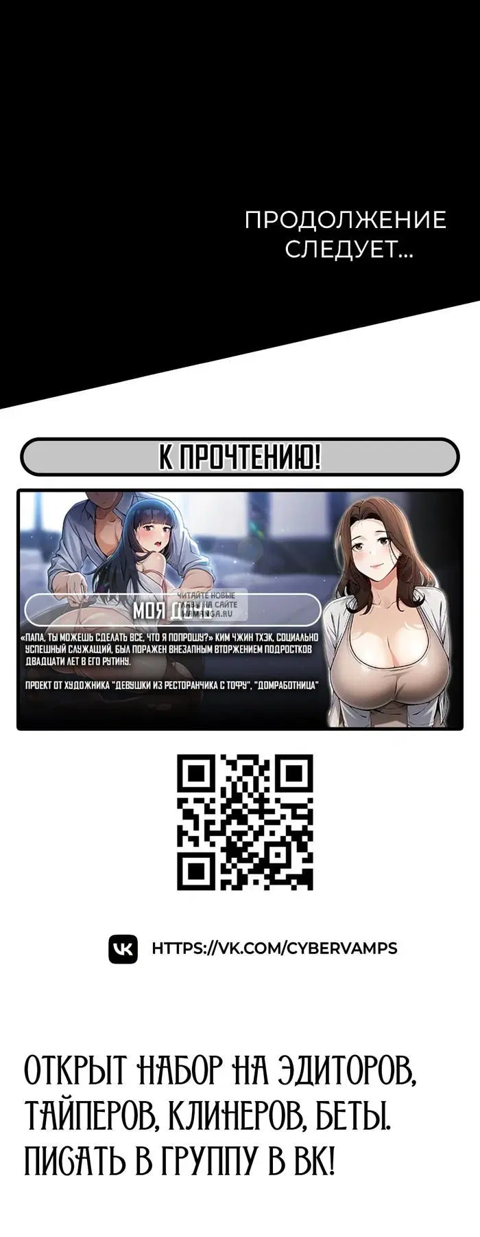 Page 43.000