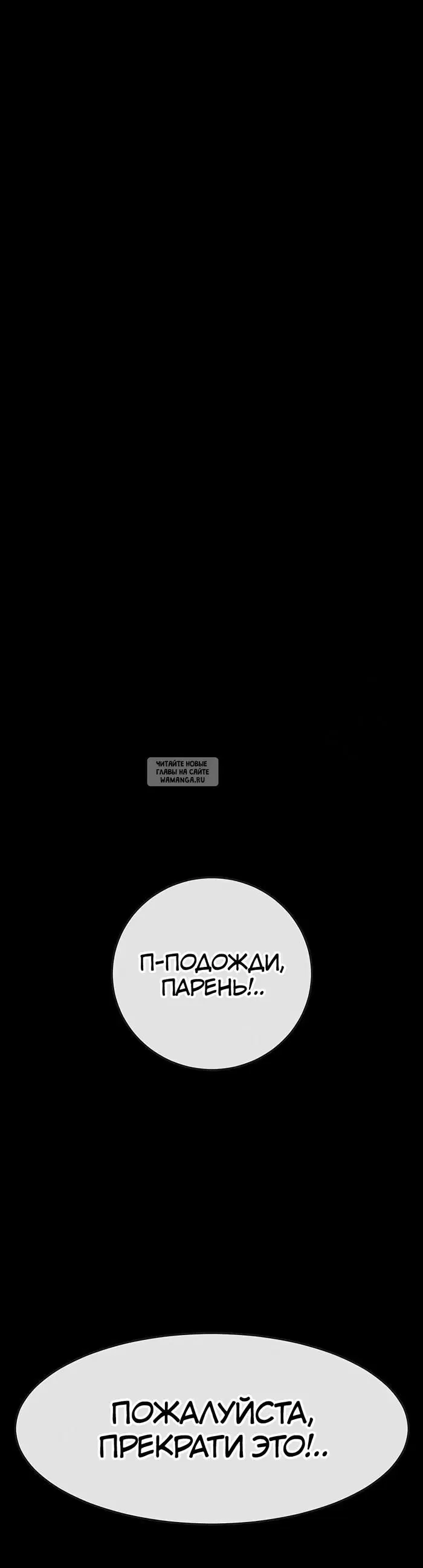 Page 43.000
