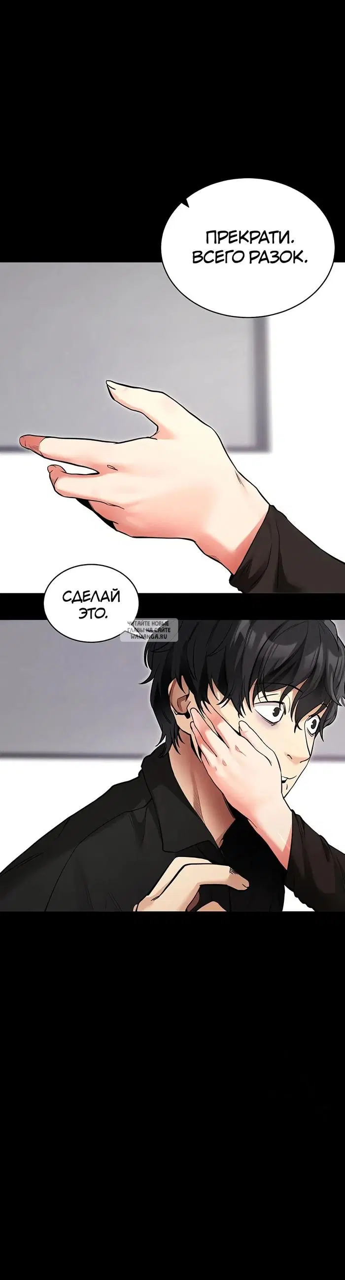 Page 43.000