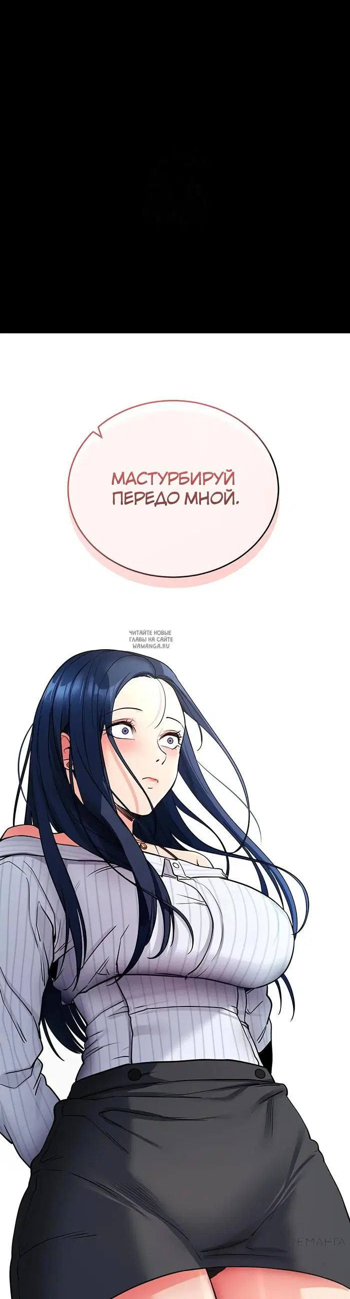 Page 43.000