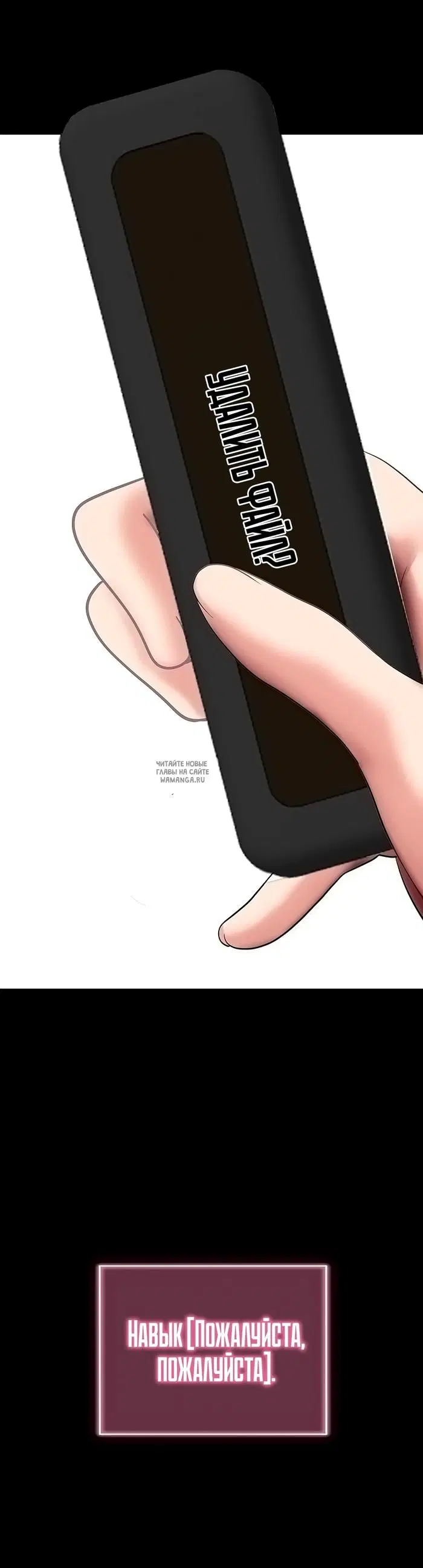 Page 43.000