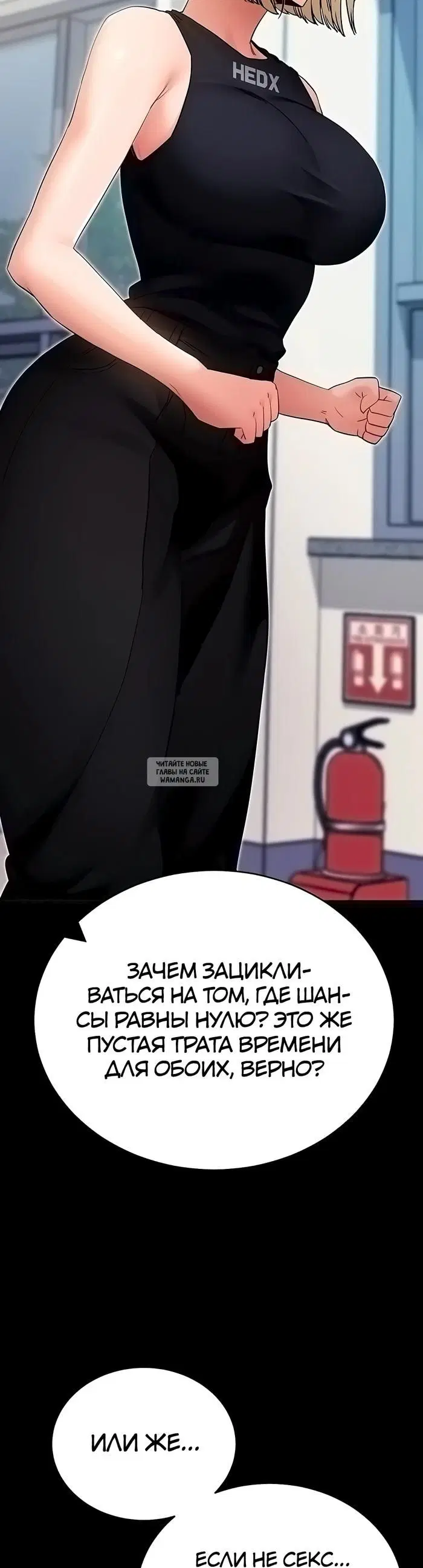 Page 43.000