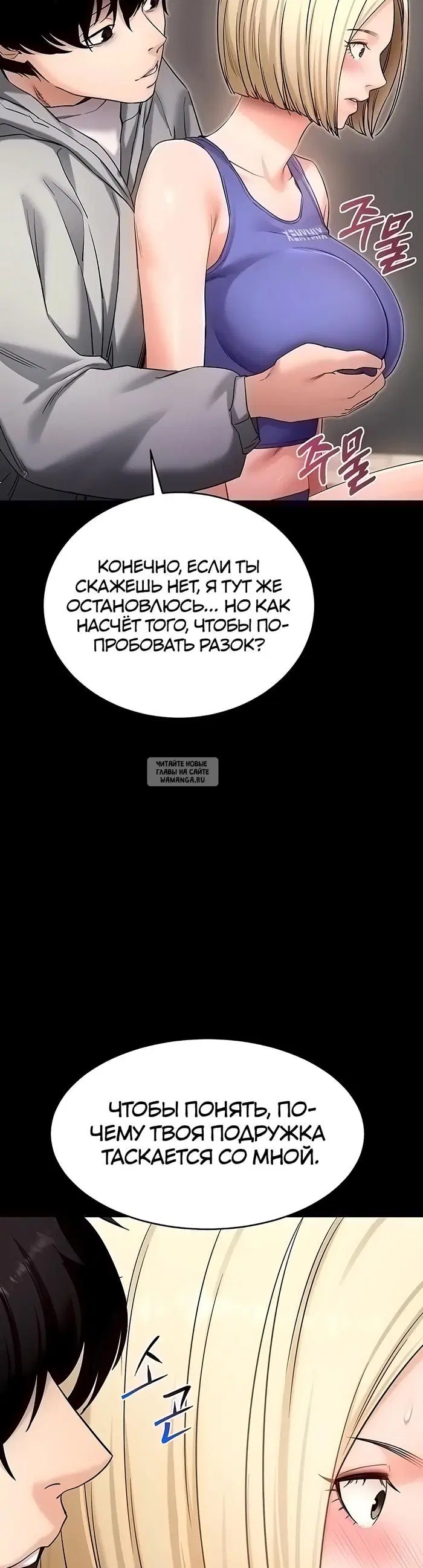 Page 43.000