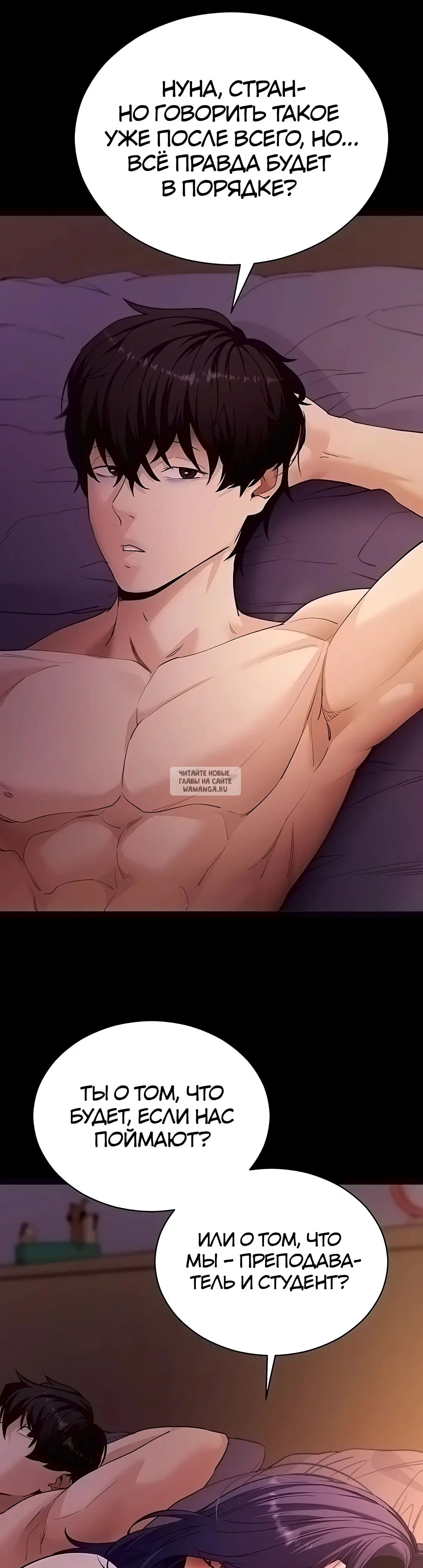 Page 43.000