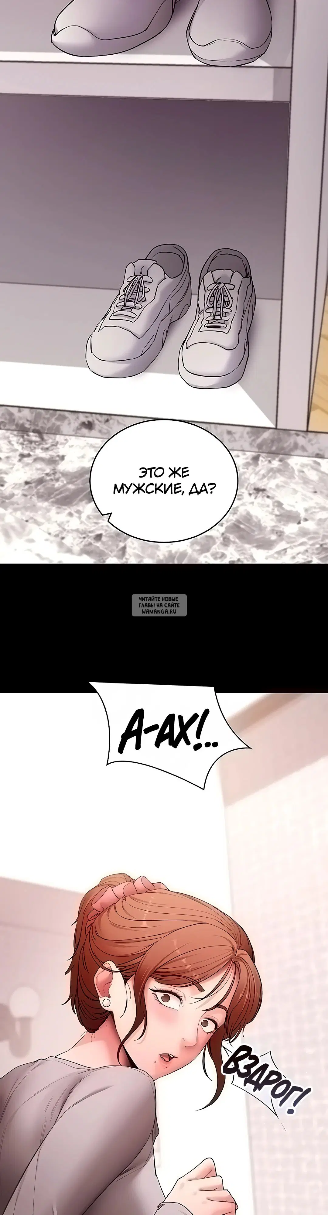 Page 43.000