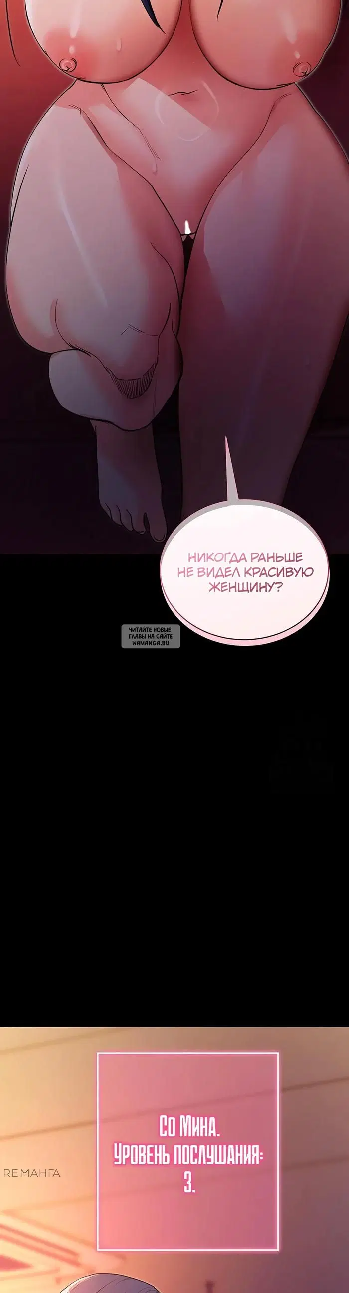 Page 54.000