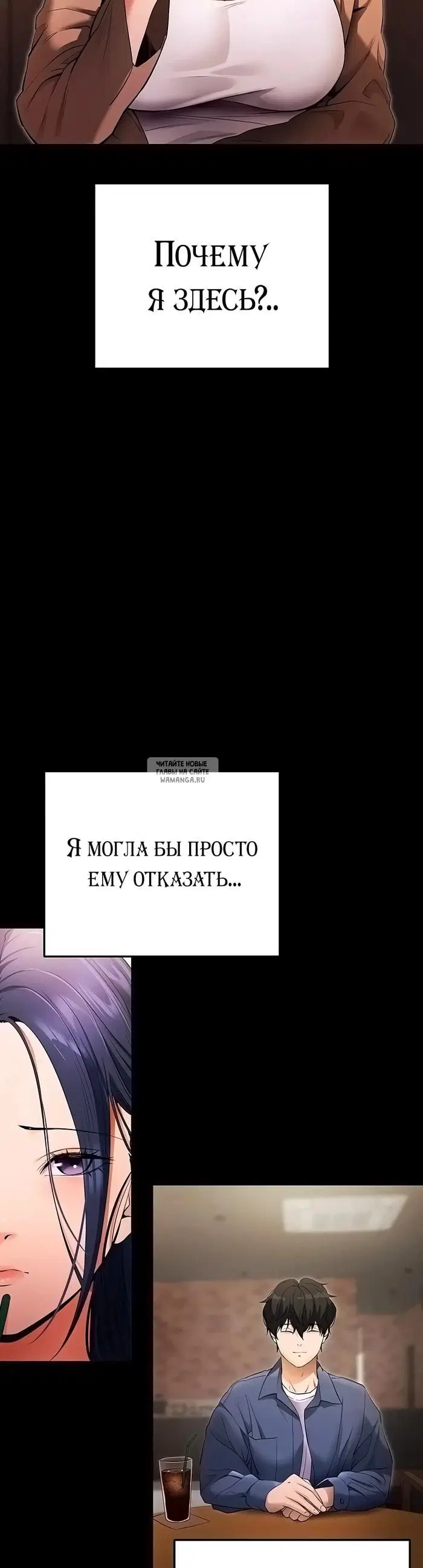 Page 54.000