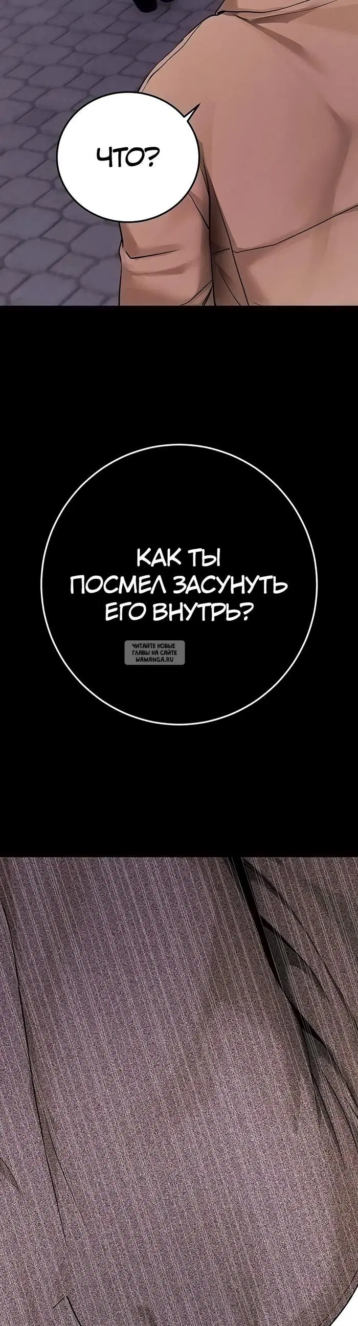 Page 54.000