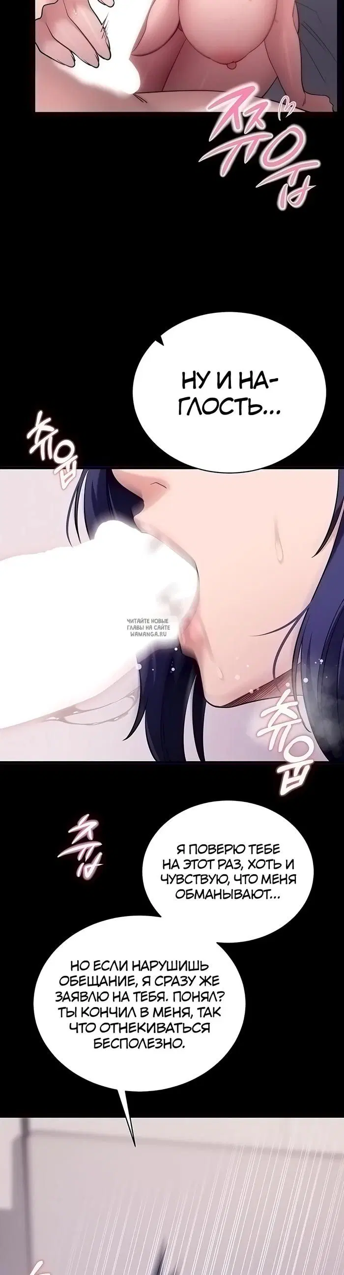 Page 54.000