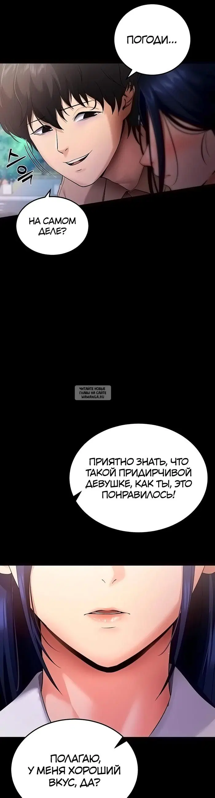 Page 55.000