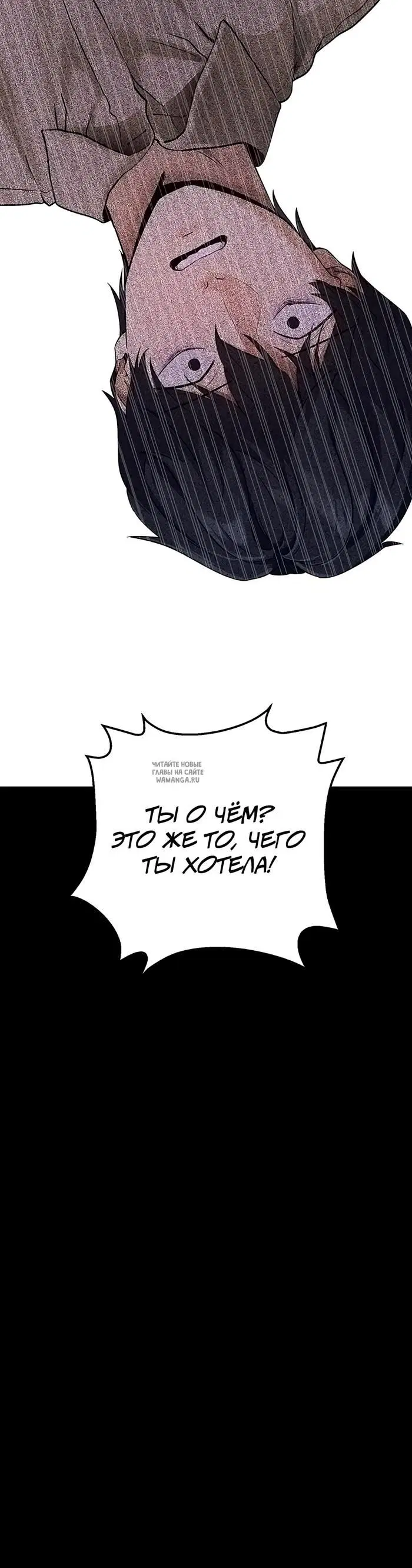 Page 55.000