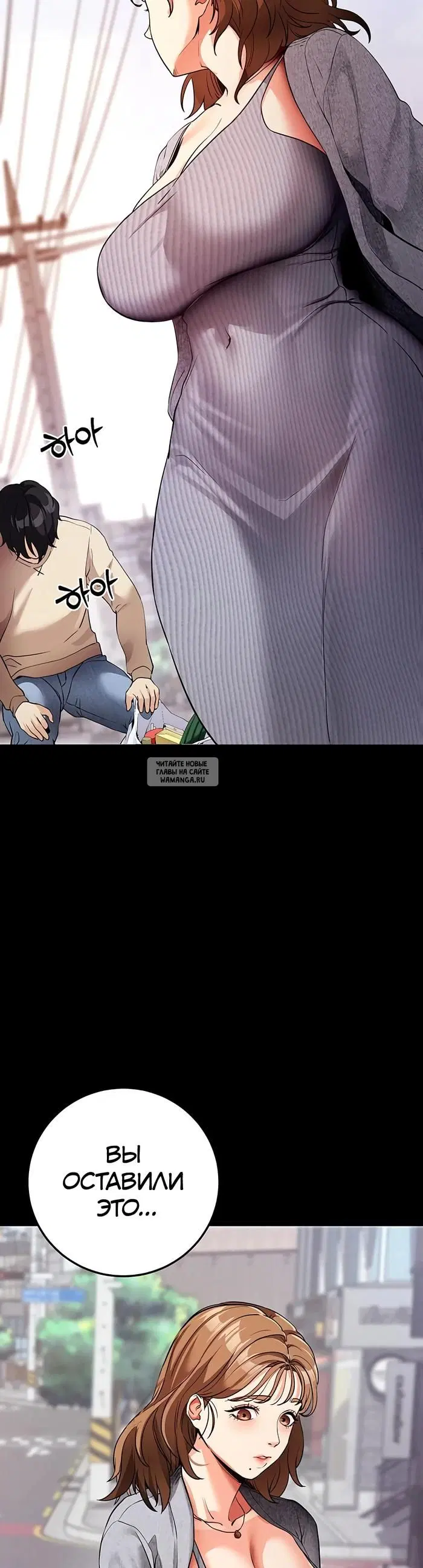 Page 55.000