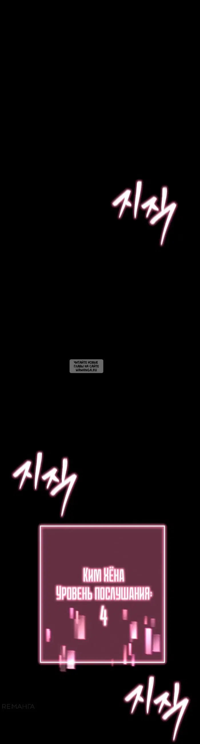 Page 55.000