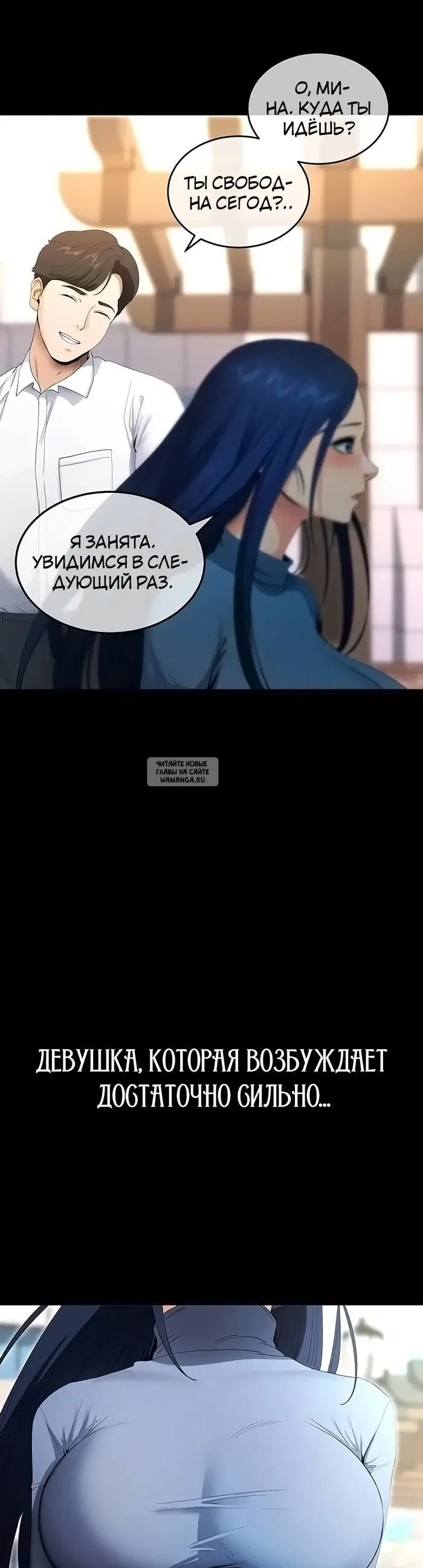 Page 56.000