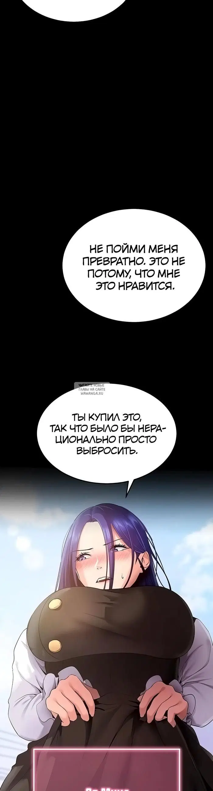 Page 56.000